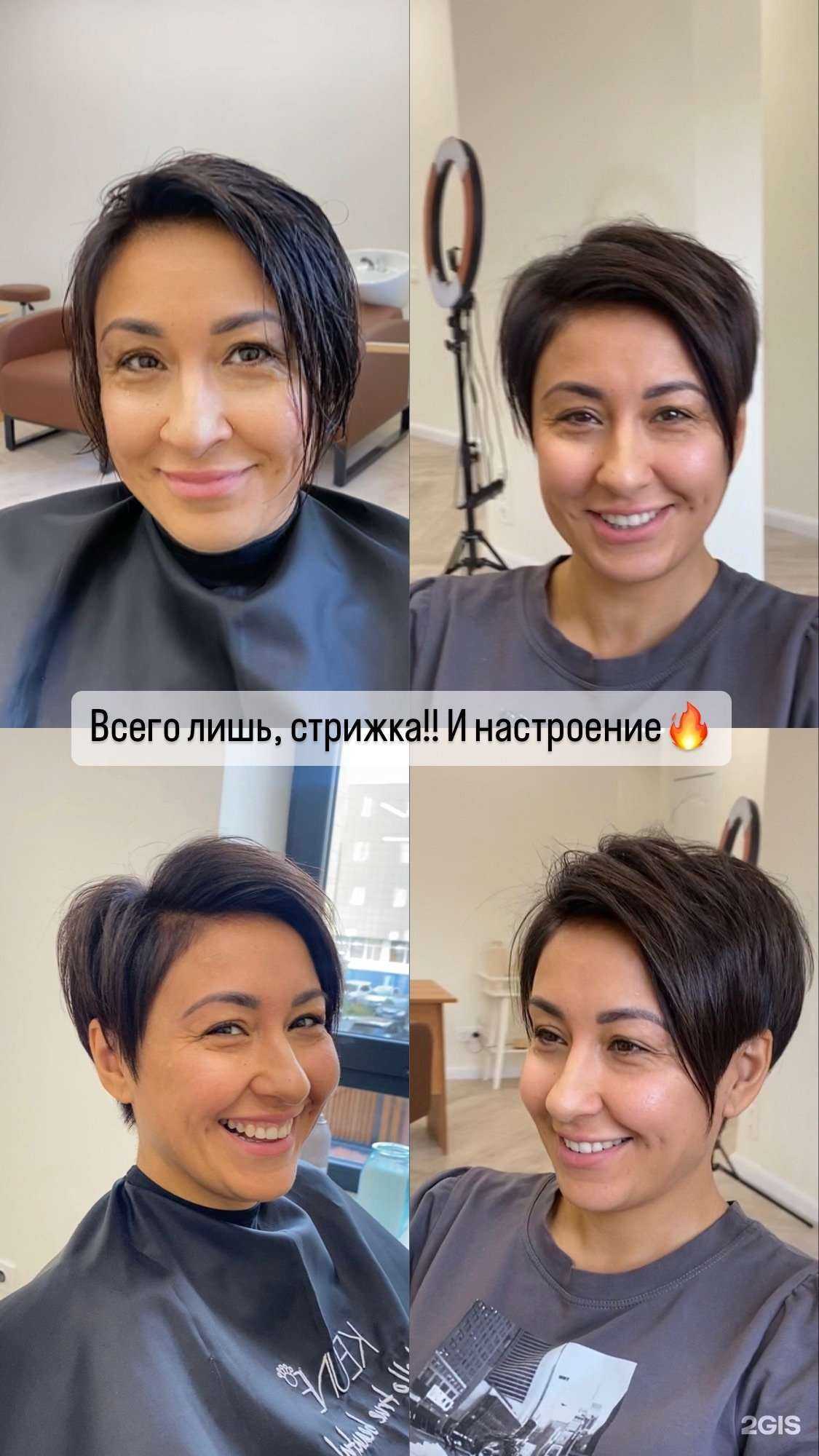 Отзывы на компанию Katarina в Новосибирске c фото