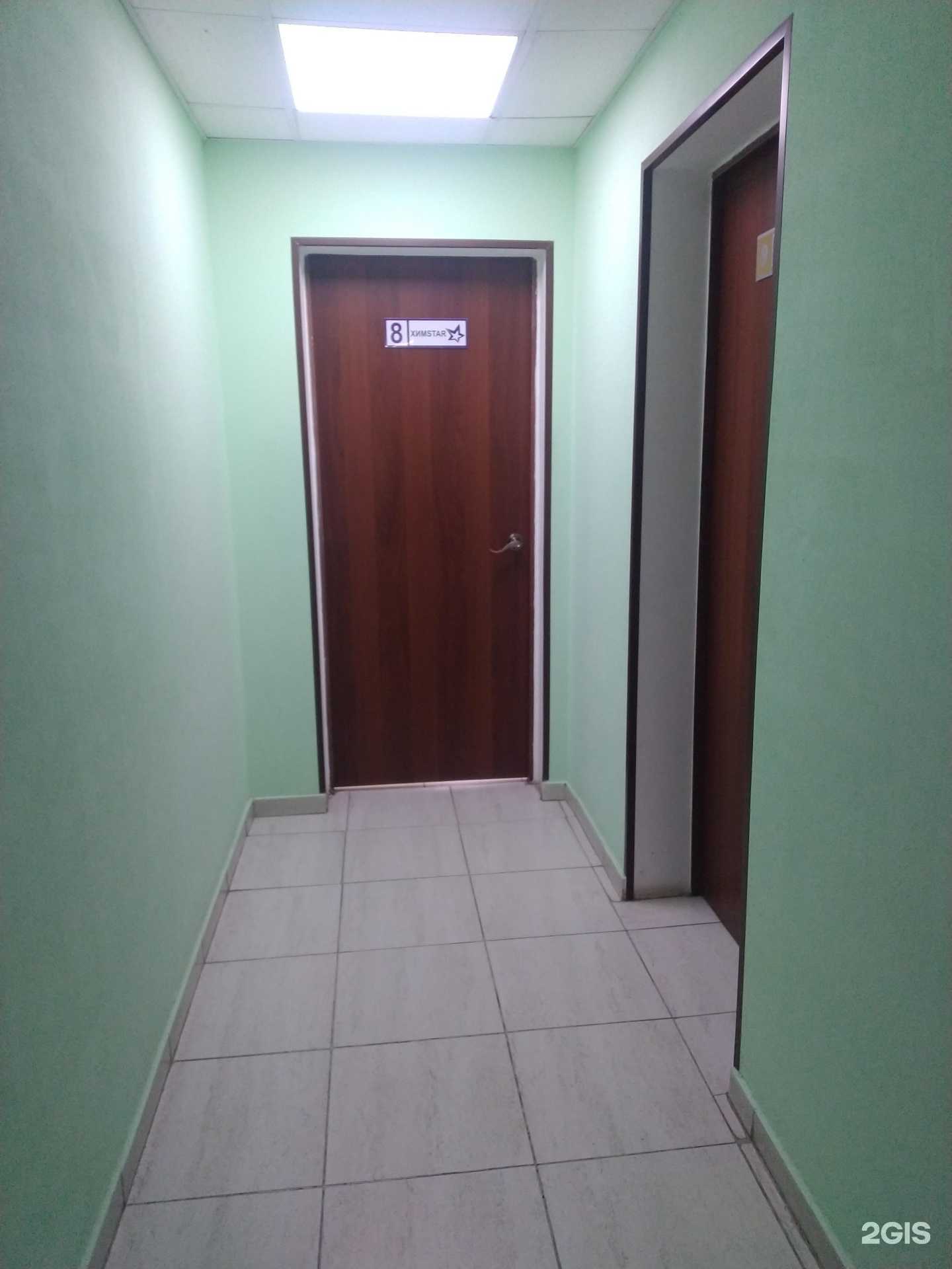 Отзывы на компанию Химстар в Волжском c фото