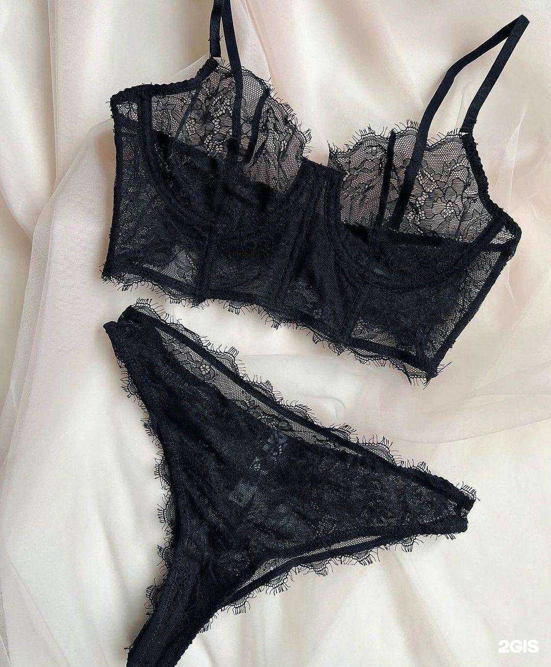 Отзывы на компанию Trusiki в Ставрополе c фото