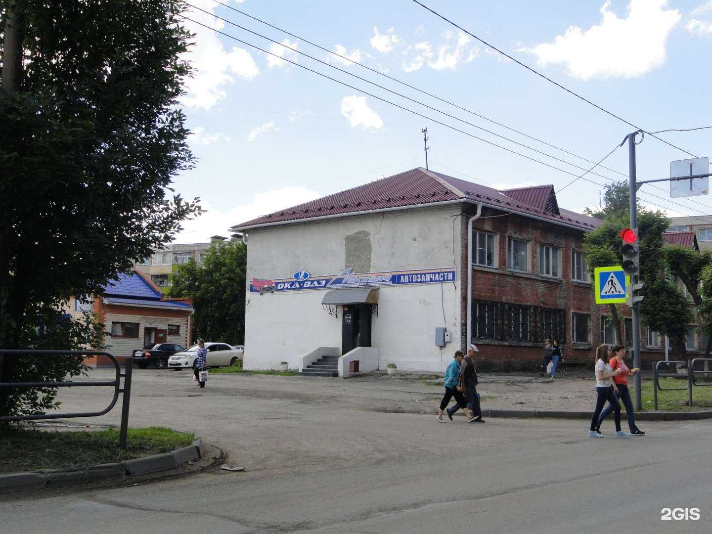 Отзывы на компанию Москвич в Кургане c фото - фотография 2 из 2