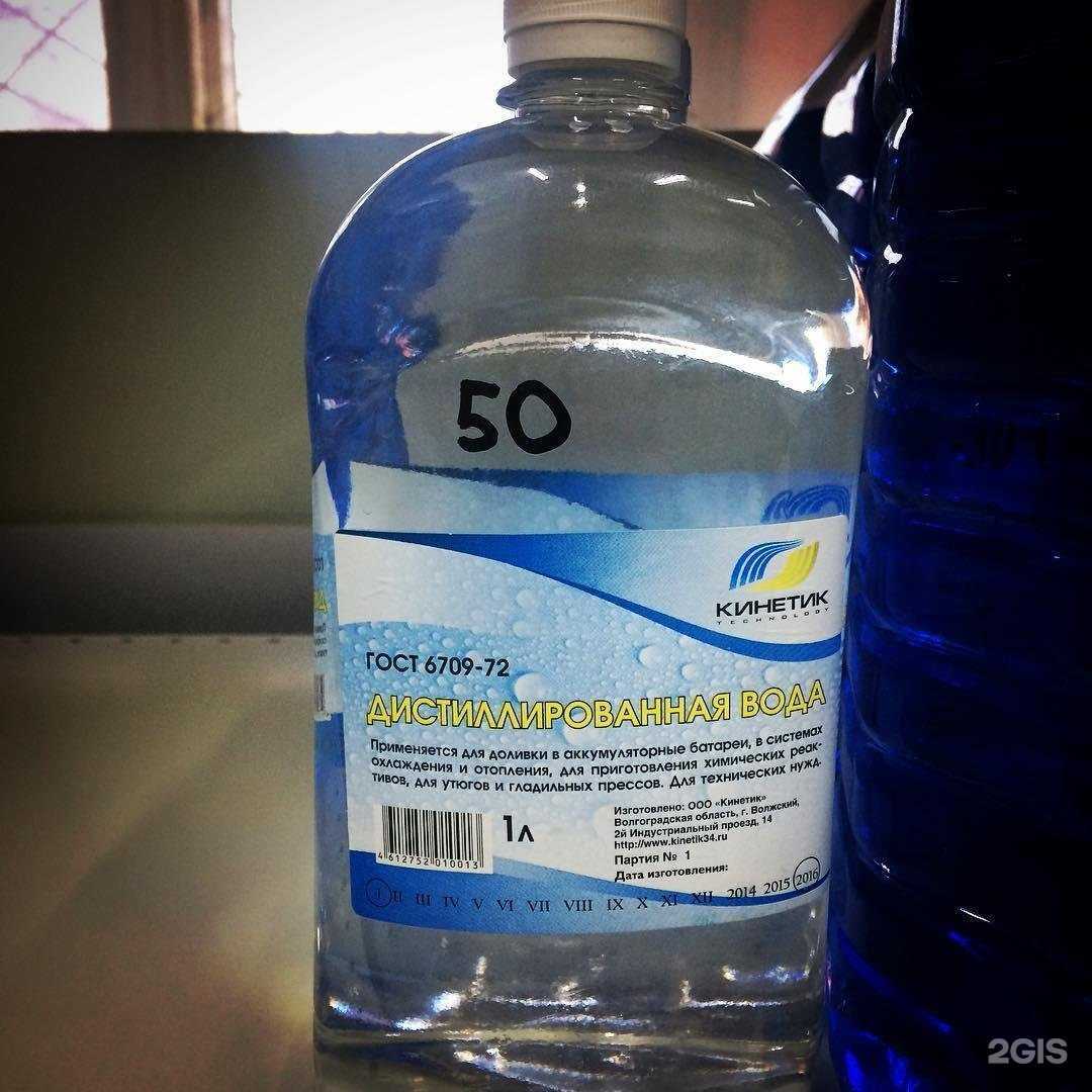 Отзывы на компанию Автомаг34 в Волгограде c фото