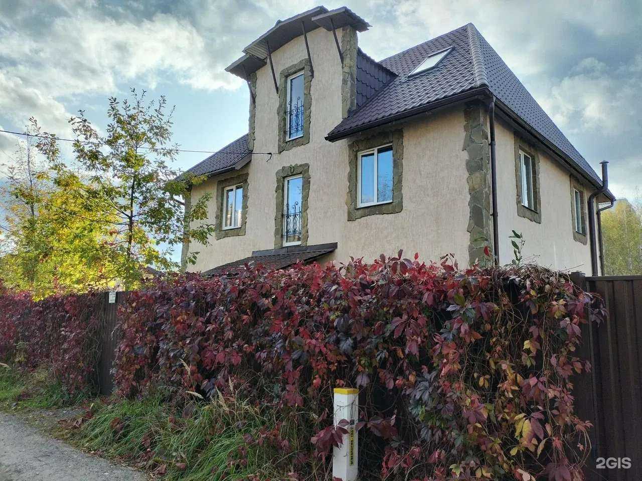 Отзывы на компанию Пять дубов в г. Чехов c фото