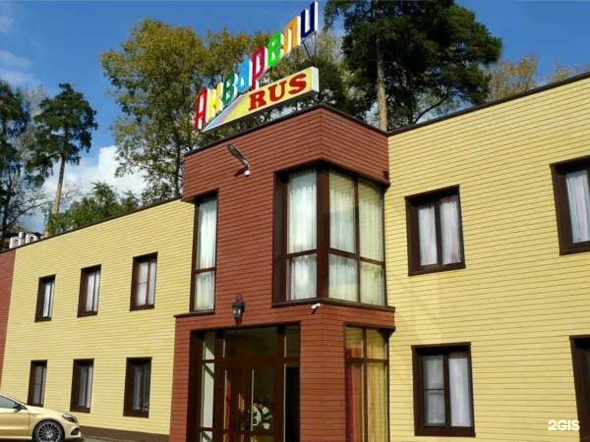 Отзывы на компанию Акварели.rus в г. Наро-Фоминск c фото