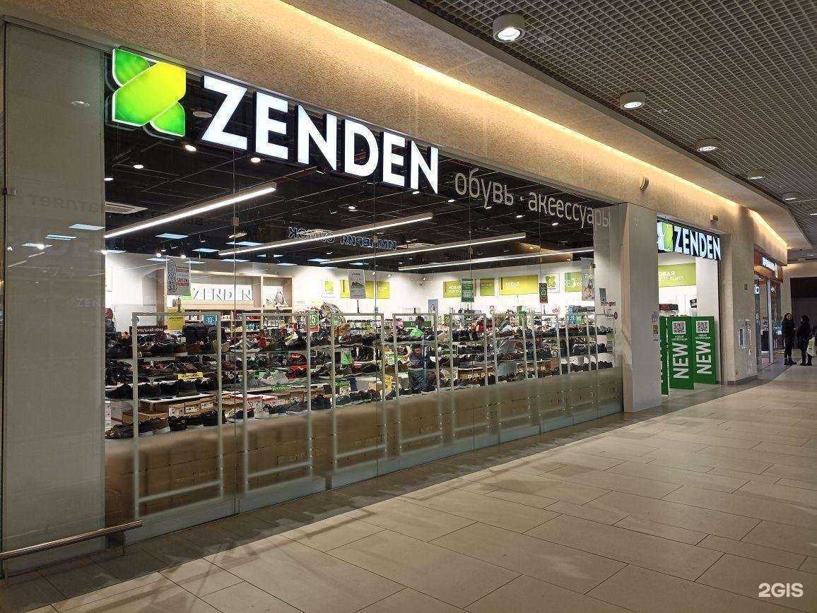 Отзывы на компанию Zenden в Кирове c фото