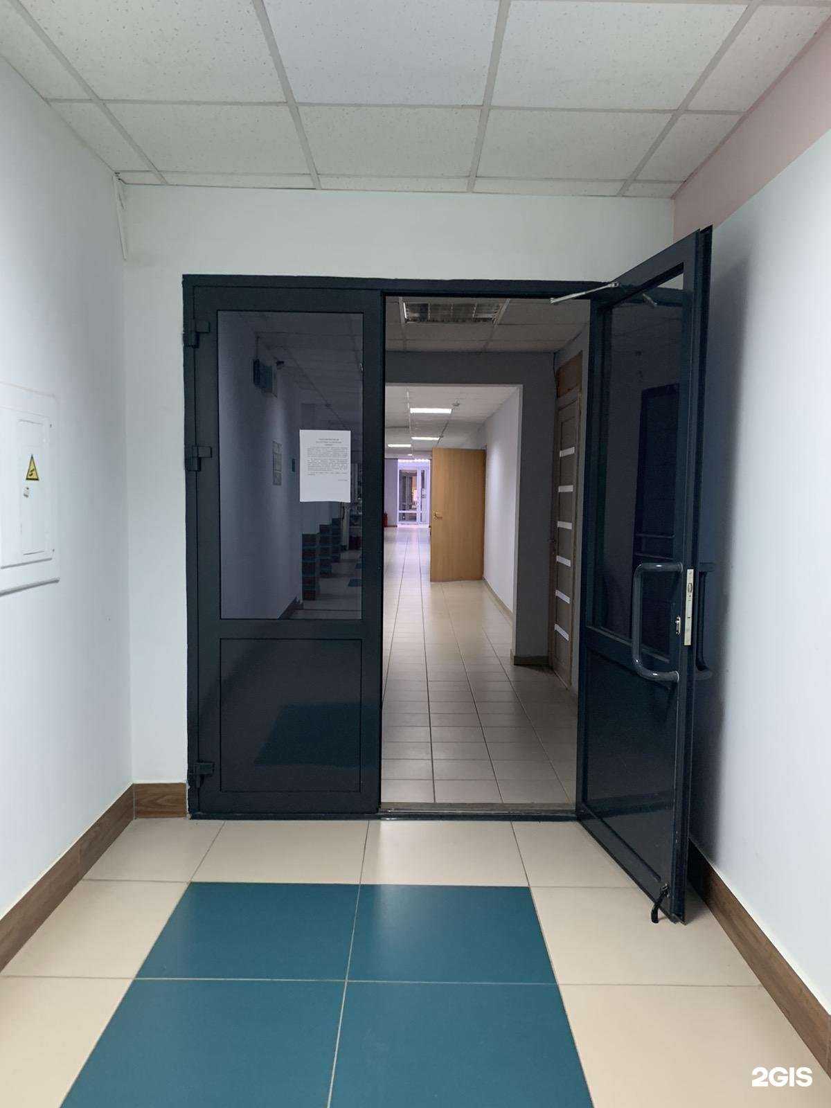 Отзывы на компанию Настоящее путешествие в Ижевске c фото