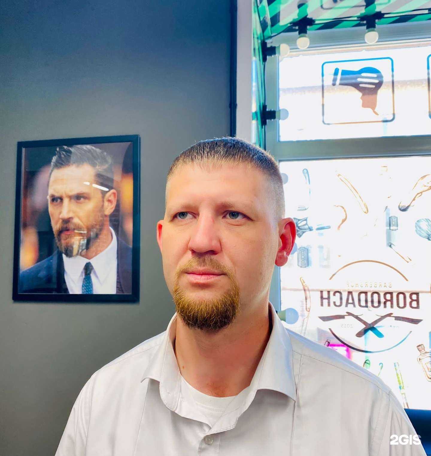 Отзывы на компанию Borodach в г. Переславль-Залесский c фото