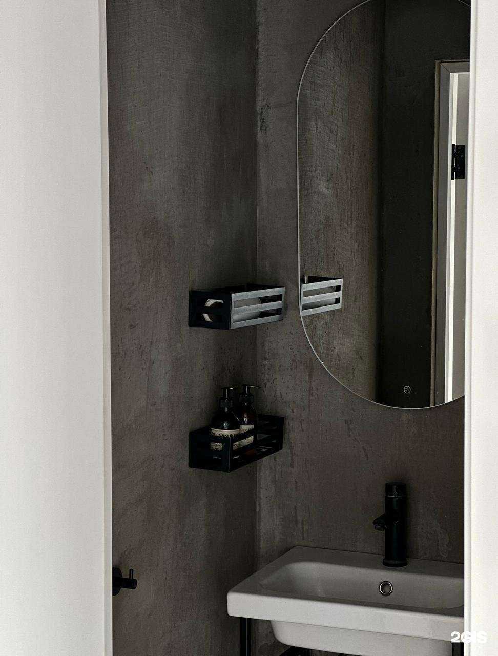 Отзывы на компанию New skin в Краснодаре c фото