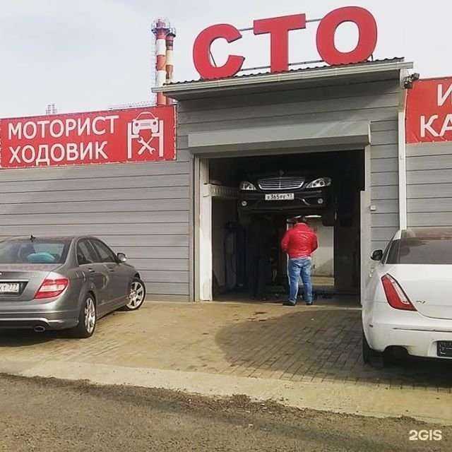 Отзывы на компанию Пума в Краснодаре c фото