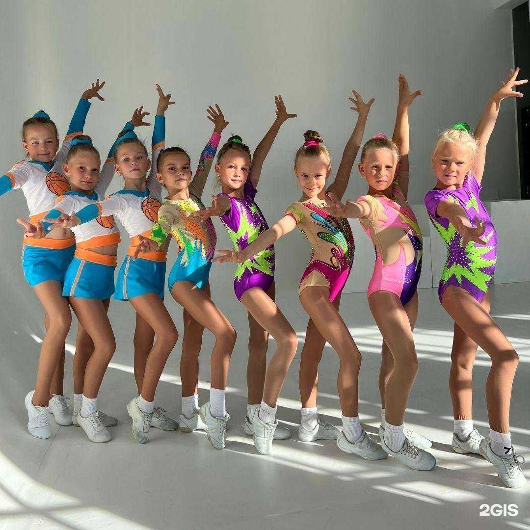 Отзывы на компанию Центр аэробики для детей в г. Чита c фото