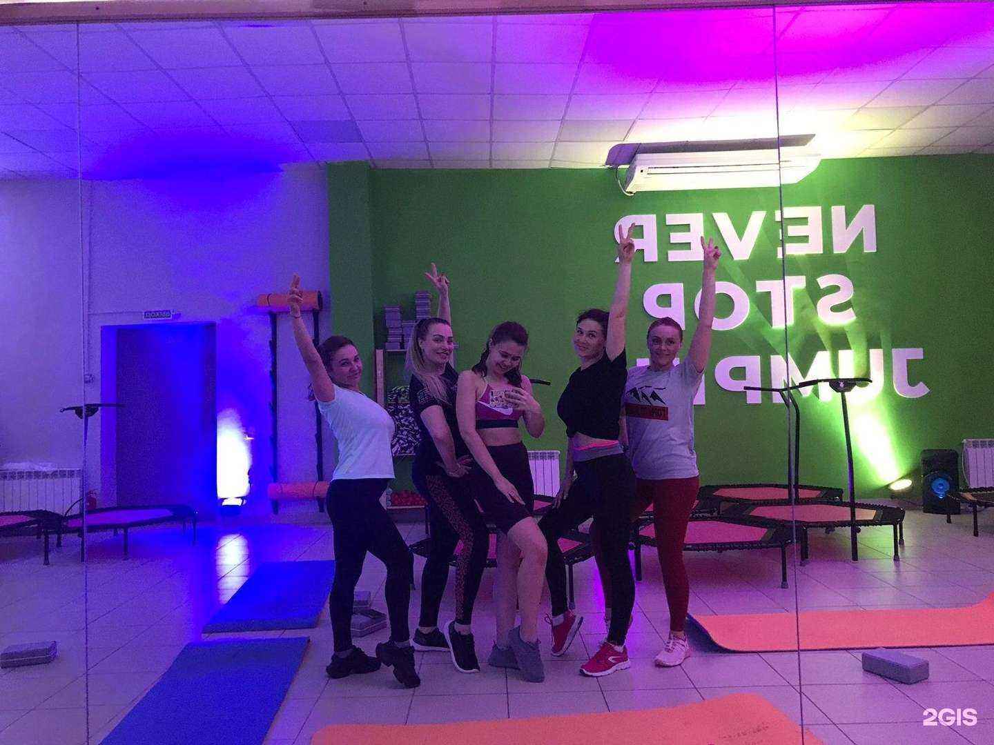 Отзывы на компанию Sky Jumping в Ростове-на-Дону c фото