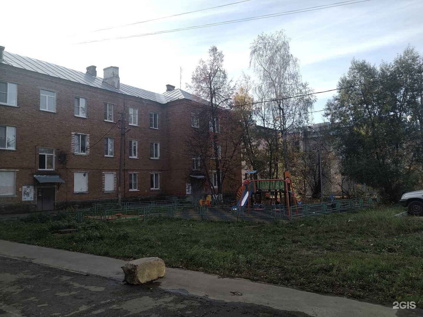 Отзывы на компанию CDEK в Егорьевске c фото - фотография 2 из 2