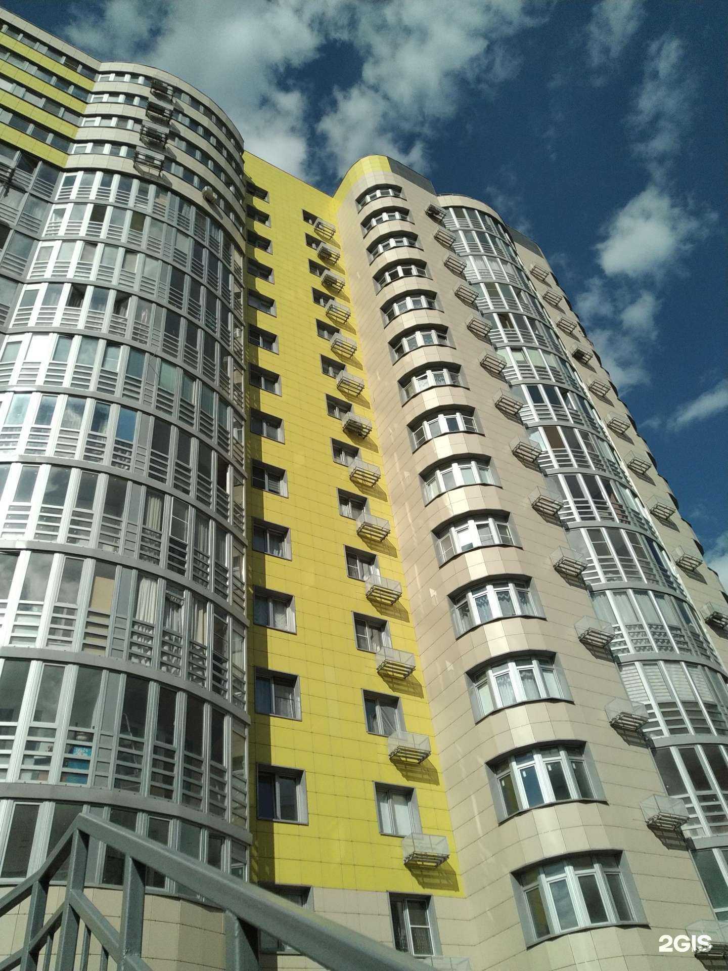 Отзывы на компанию Sharnikaboom  в Ивантеевке c фото - фотография 2 из 2