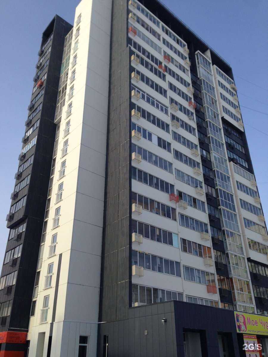 Отзывы на компанию Семейное место стрижек  в Челябинске c фото - фотография 2 из 2