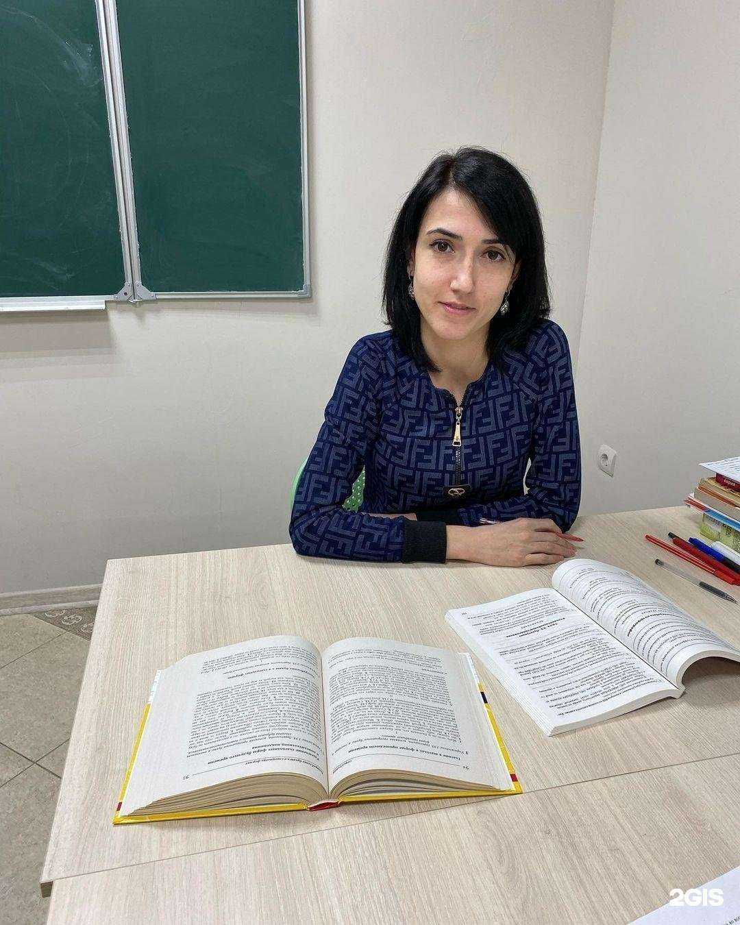 Отзывы на компанию Репетитор плюс в Махачкале c фото