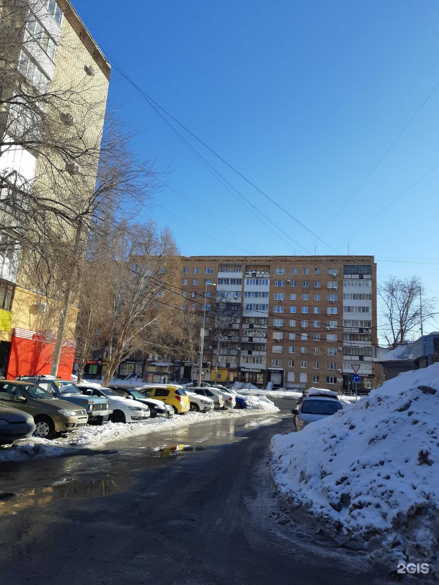 Отзывы на компанию El Flor в г. Самара c фото