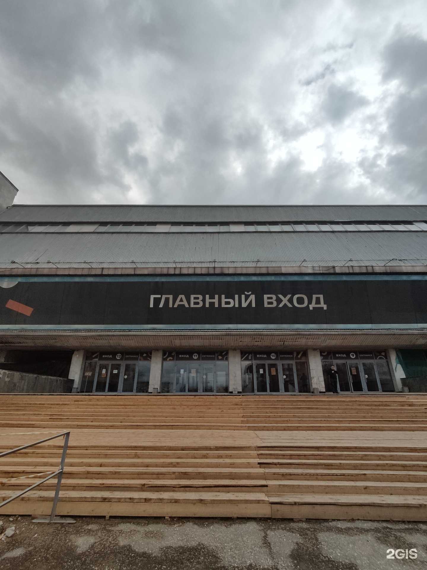 Отзывы на компанию Флип в Перми c фото