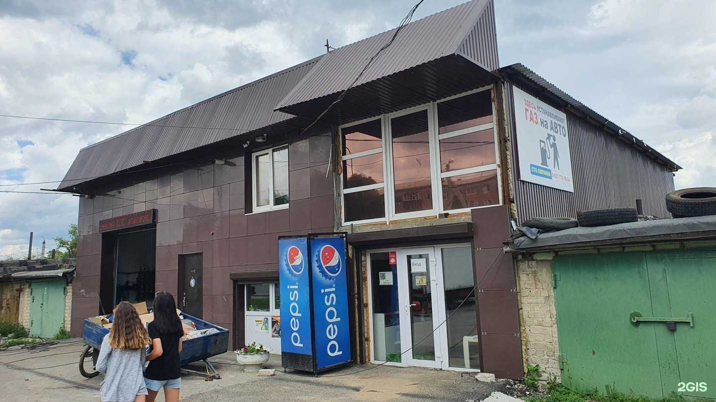 Отзывы на компанию Окраина в Сызрани c фото