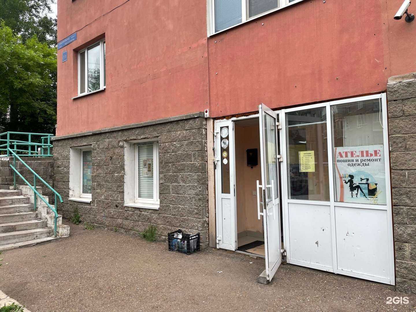 Отзывы на компанию Hookah Planet в г. Уфа c фото