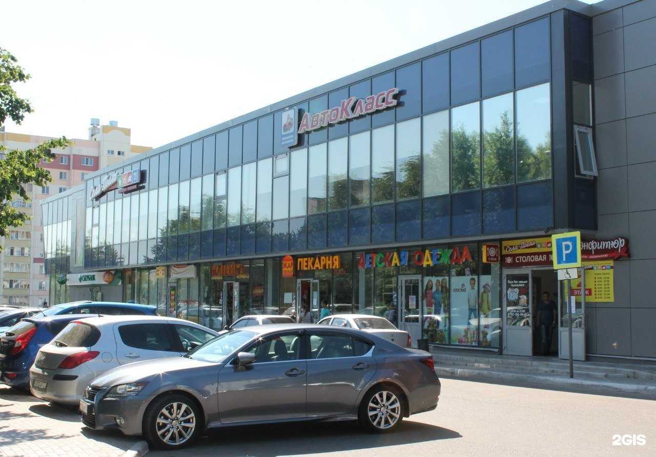 Отзывы на компанию Жар свежар в Нижнекамске c фото - фотография 2 из 2