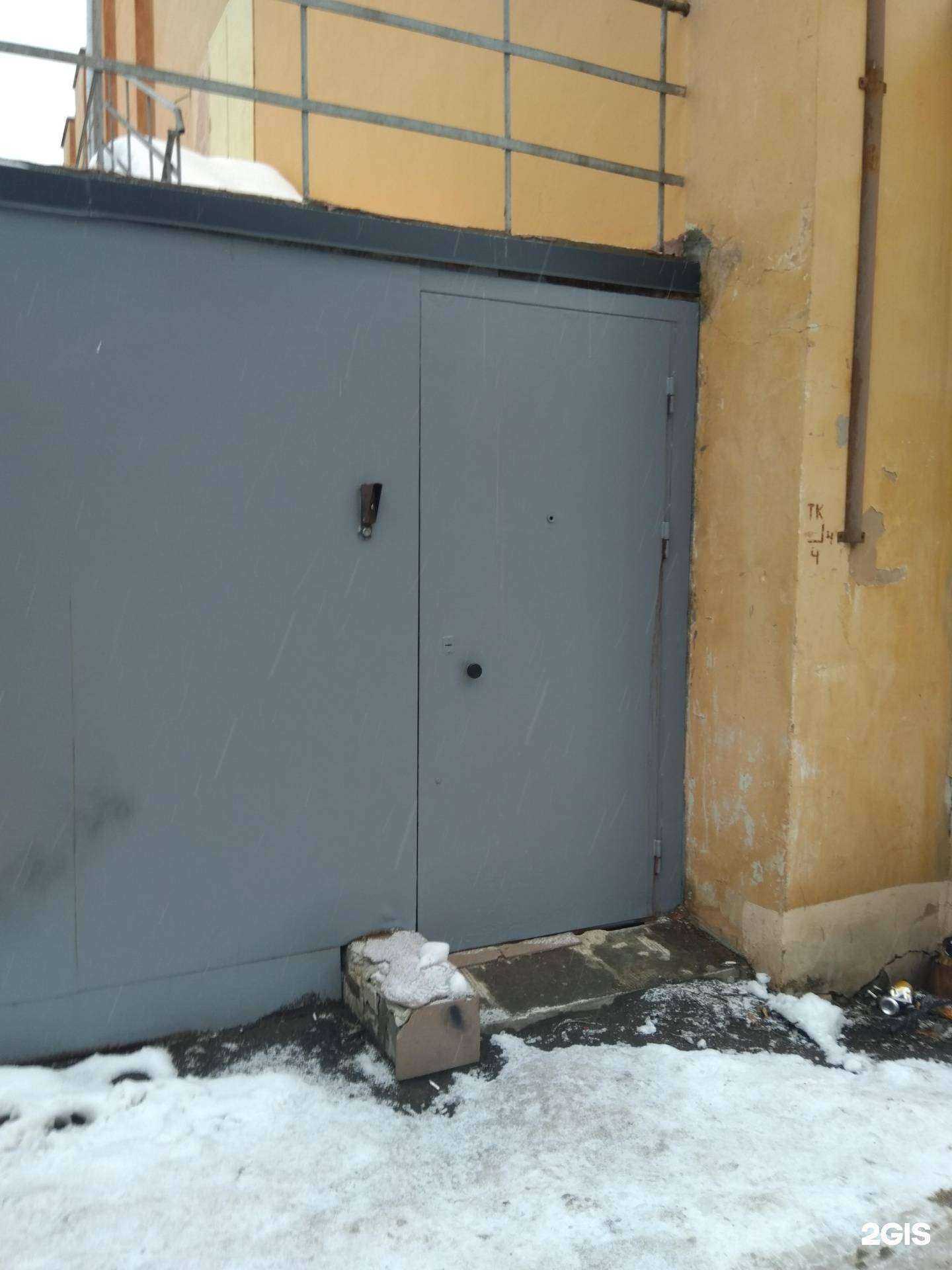 Отзывы на компанию Феликс Секьюрити в г. Петрозаводск c фото