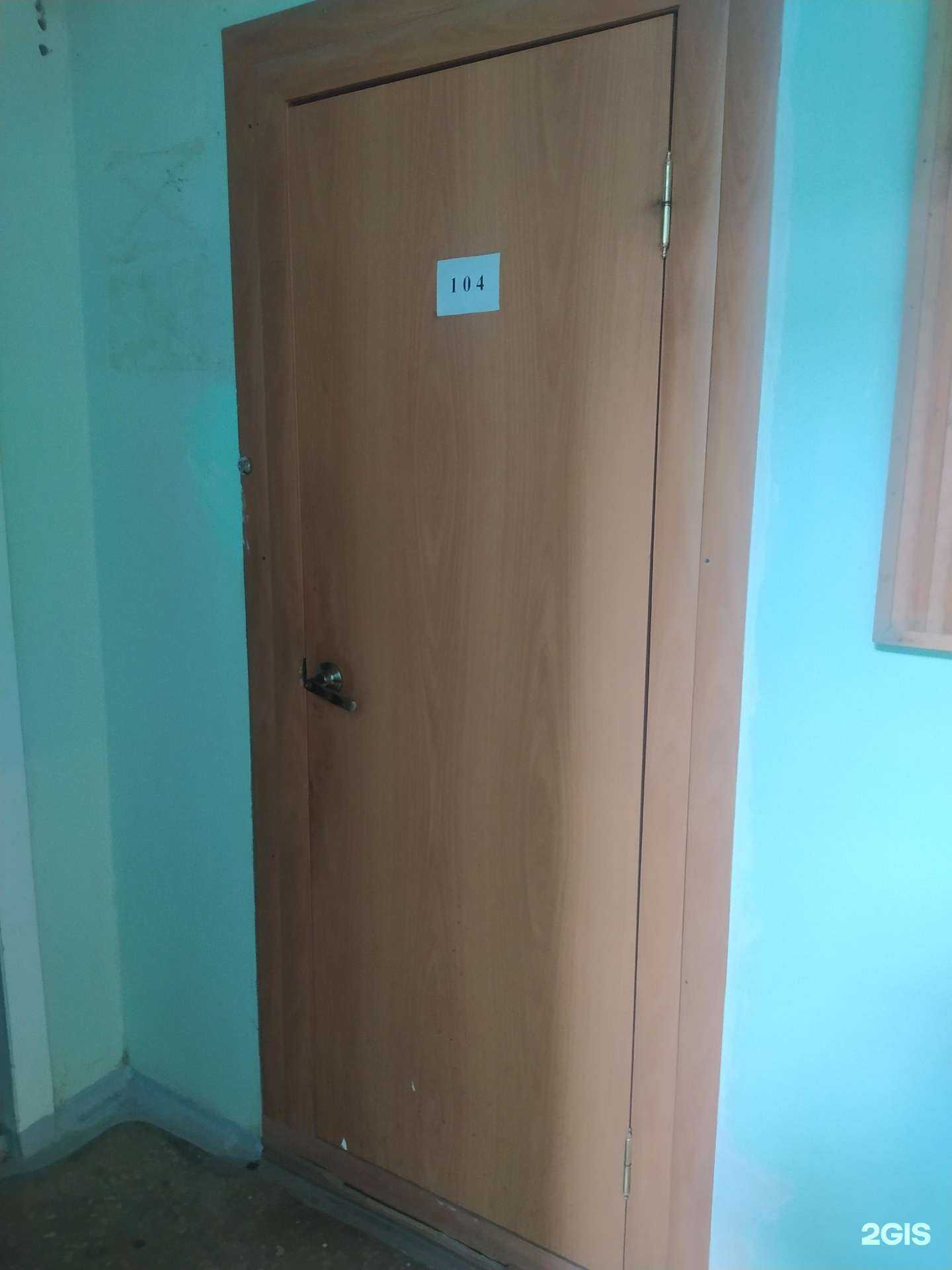 Отзывы на компанию Лавтранс в г. Киров c фото