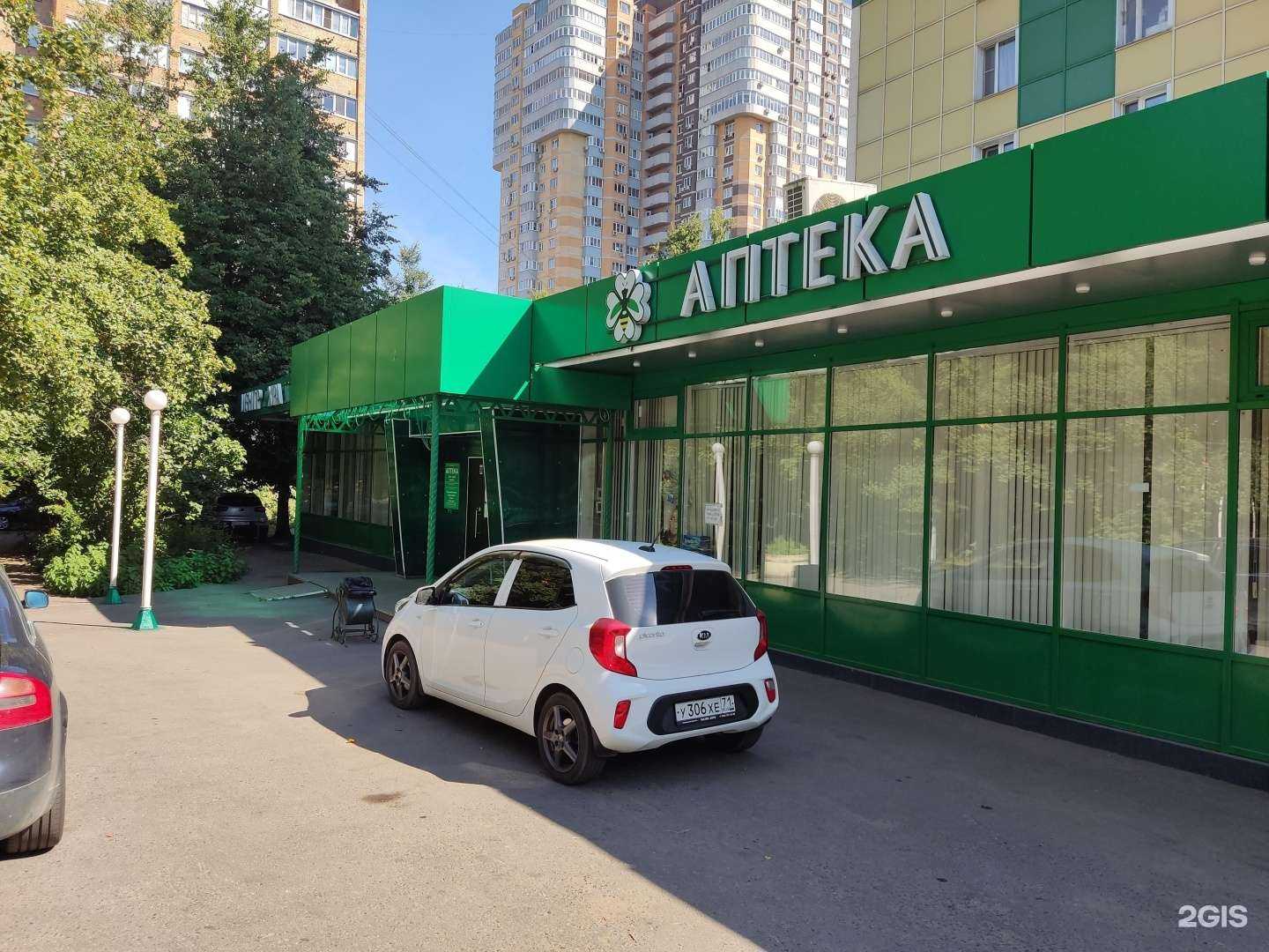 Отзывы на компанию Нектар роз в г. Одинцово c фото