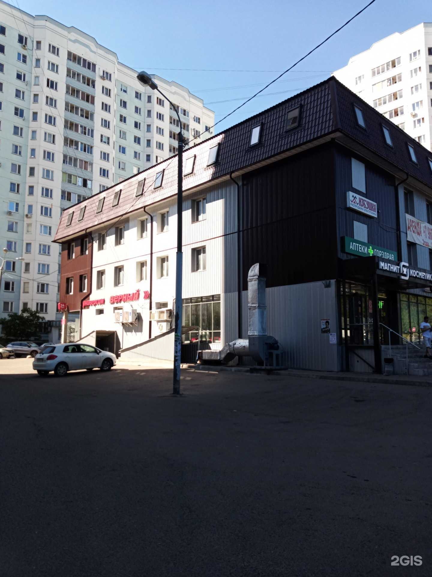 Отзывы на компанию Избушка в г. Чехов c фото