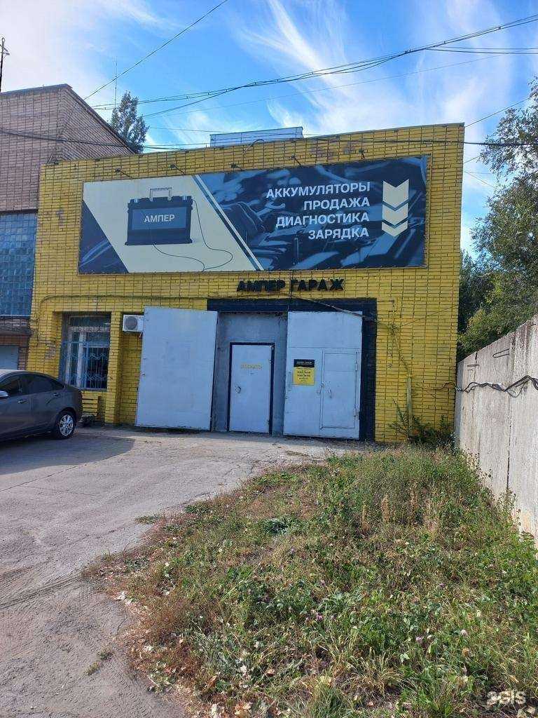 Отзывы на компанию Запчасть Market в г. Тольятти c фото