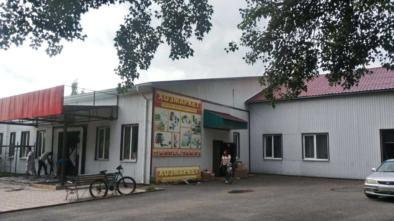 Отзывы на компанию Монро в Минусинске c фото - фотография 2 из 2