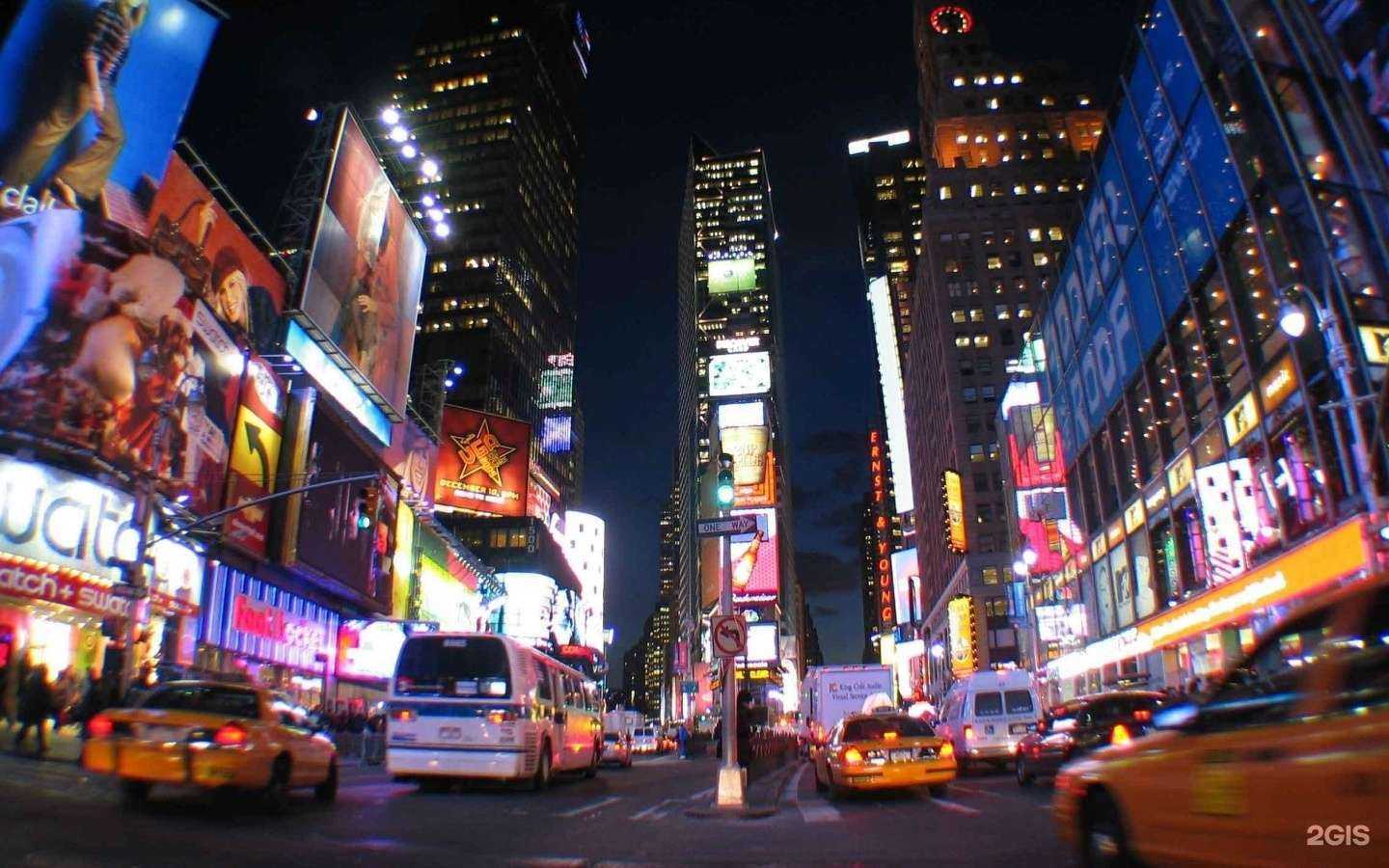 Отзывы на компанию Фокус в г. Бийск c фото