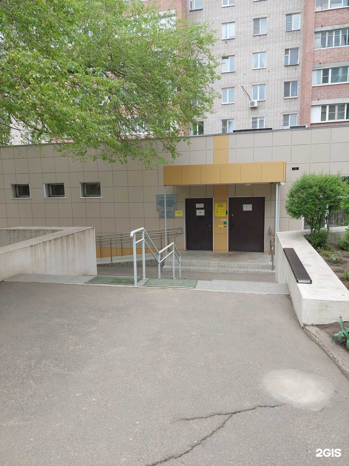 Отзывы на компанию Воронежский областной центр социальной реабилитации ветеранов и инвалидов боевых действий в г. Воронеж c фото