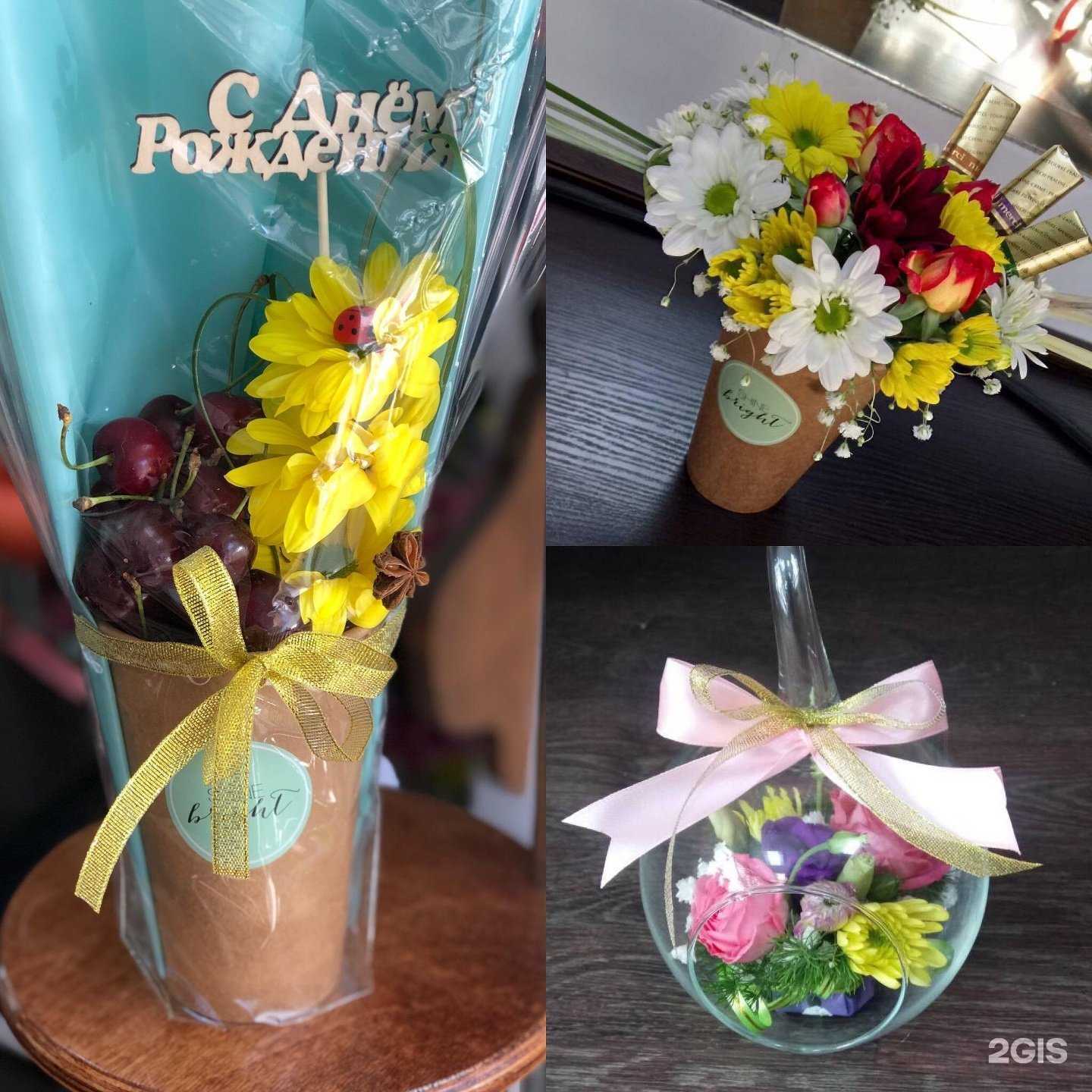 Отзывы на компанию Цветы от Елены в Сургуте c фото