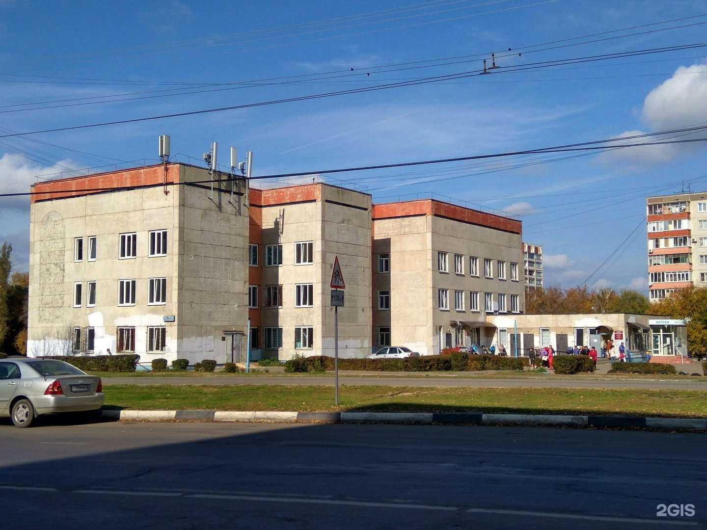 Отзывы на компанию Городская детская поликлиника №4 в Воронеже c фото