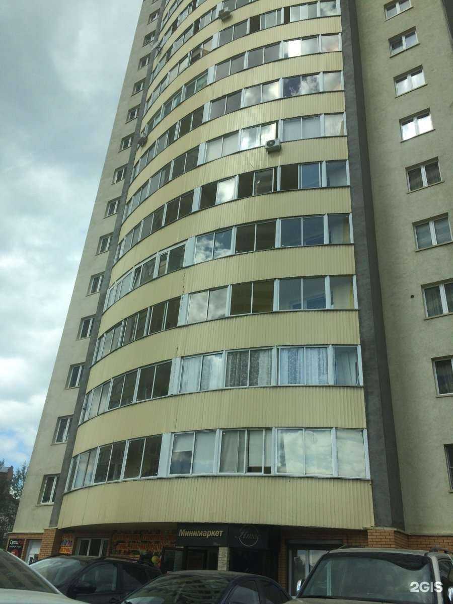 Отзывы на компанию Агентство Новосибирской недвижимости в Новосибирске c фото - фотография 2 из 2