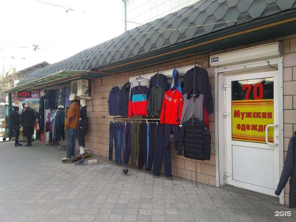 Отзывы на компанию Магазин электро и бензоинструментов в Чите c фото - фотография 2 из 2