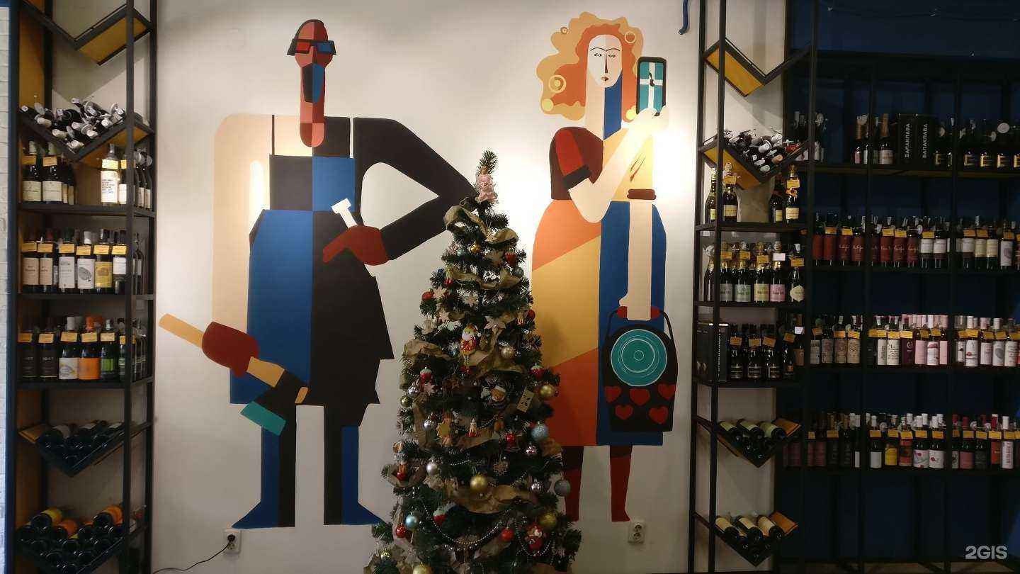 Отзывы на компанию ХлебZavod в Белгороде c фото