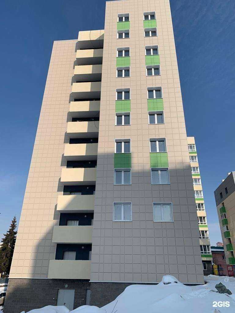 Отзывы на компанию Ai dini в Уфе c фото