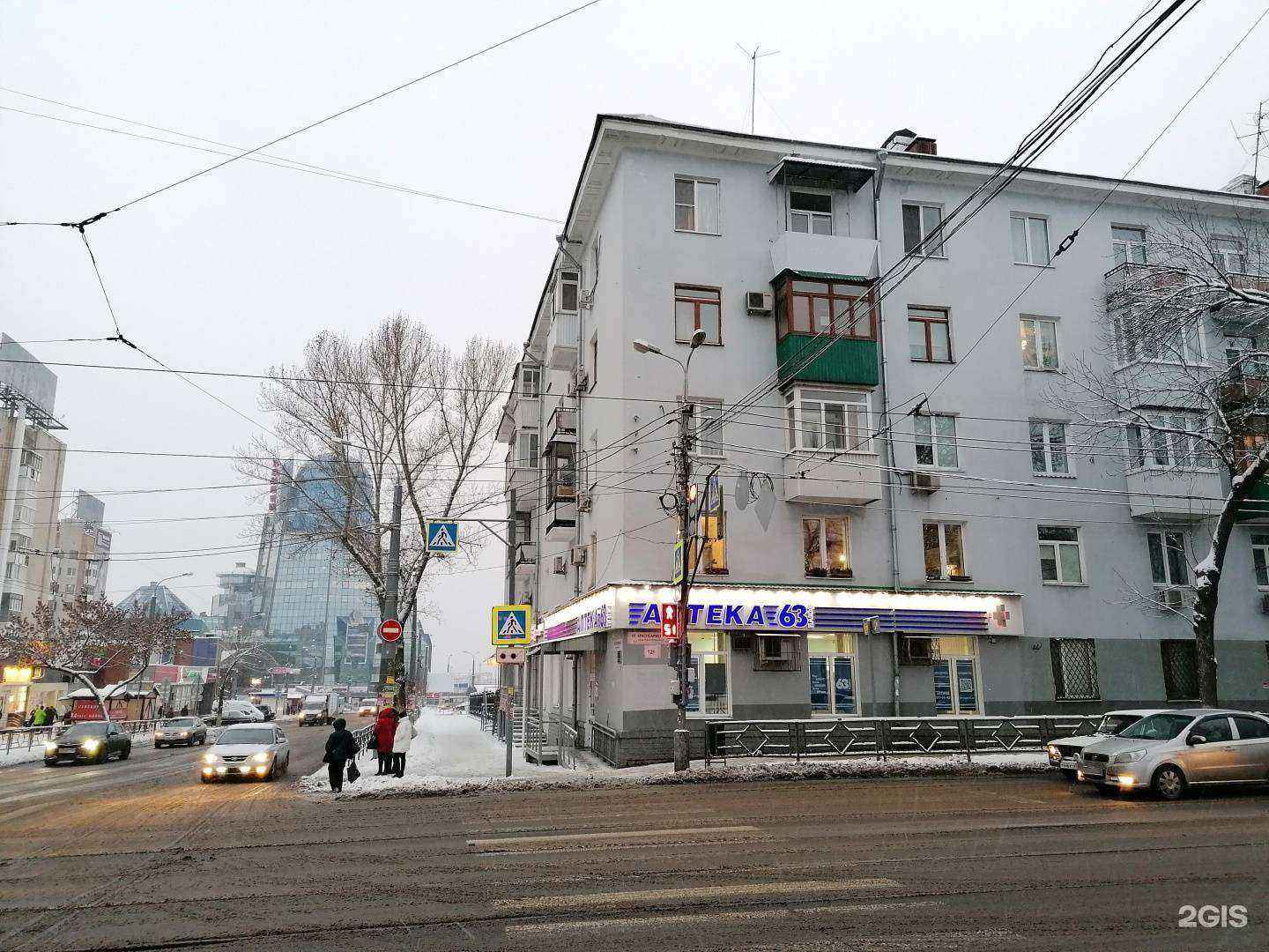 Отзывы на компанию Просто 585 в Самаре c фото - фотография 2 из 2