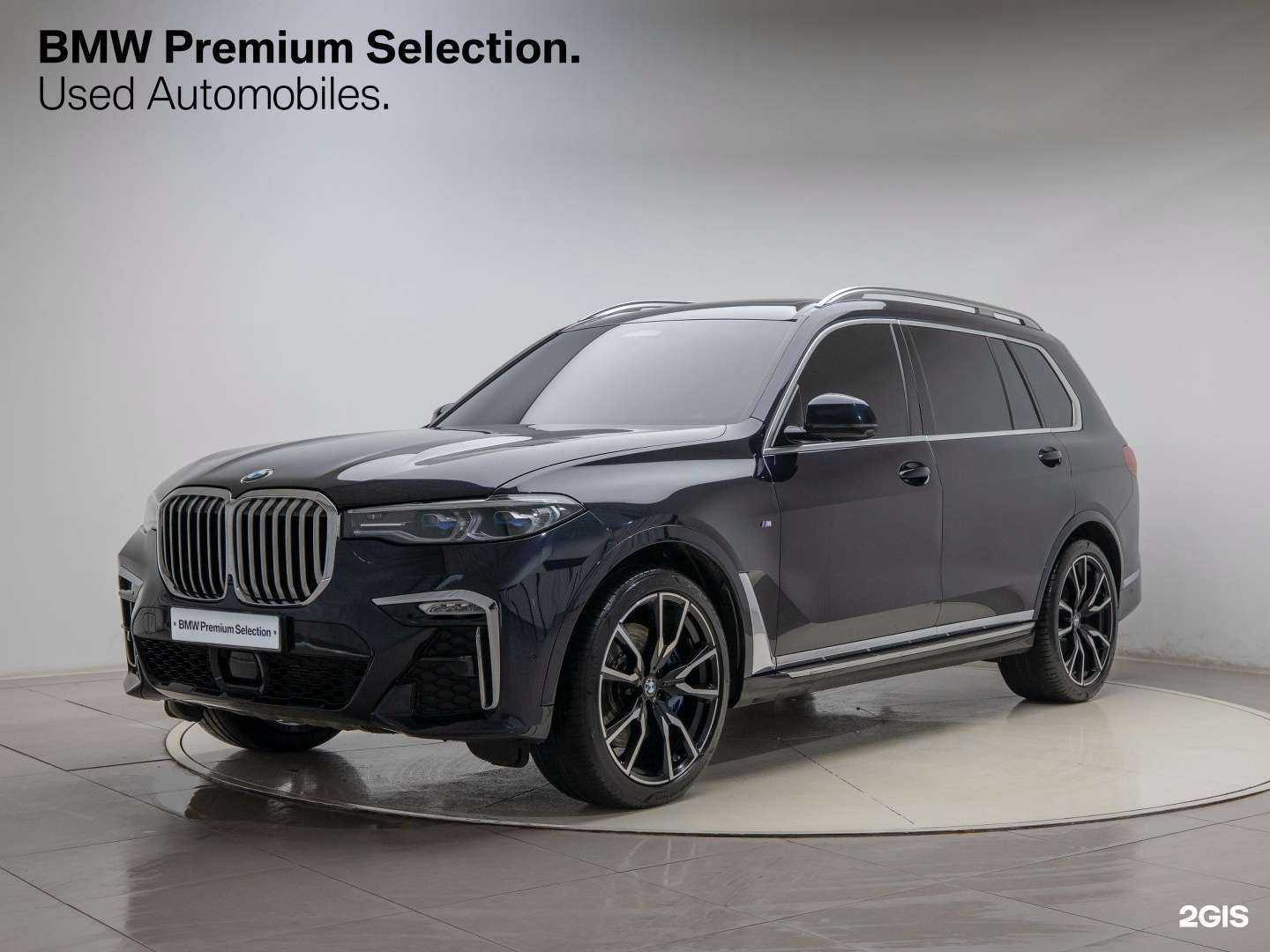 Отзывы на компанию Expert avto в г. Астрахань c фото