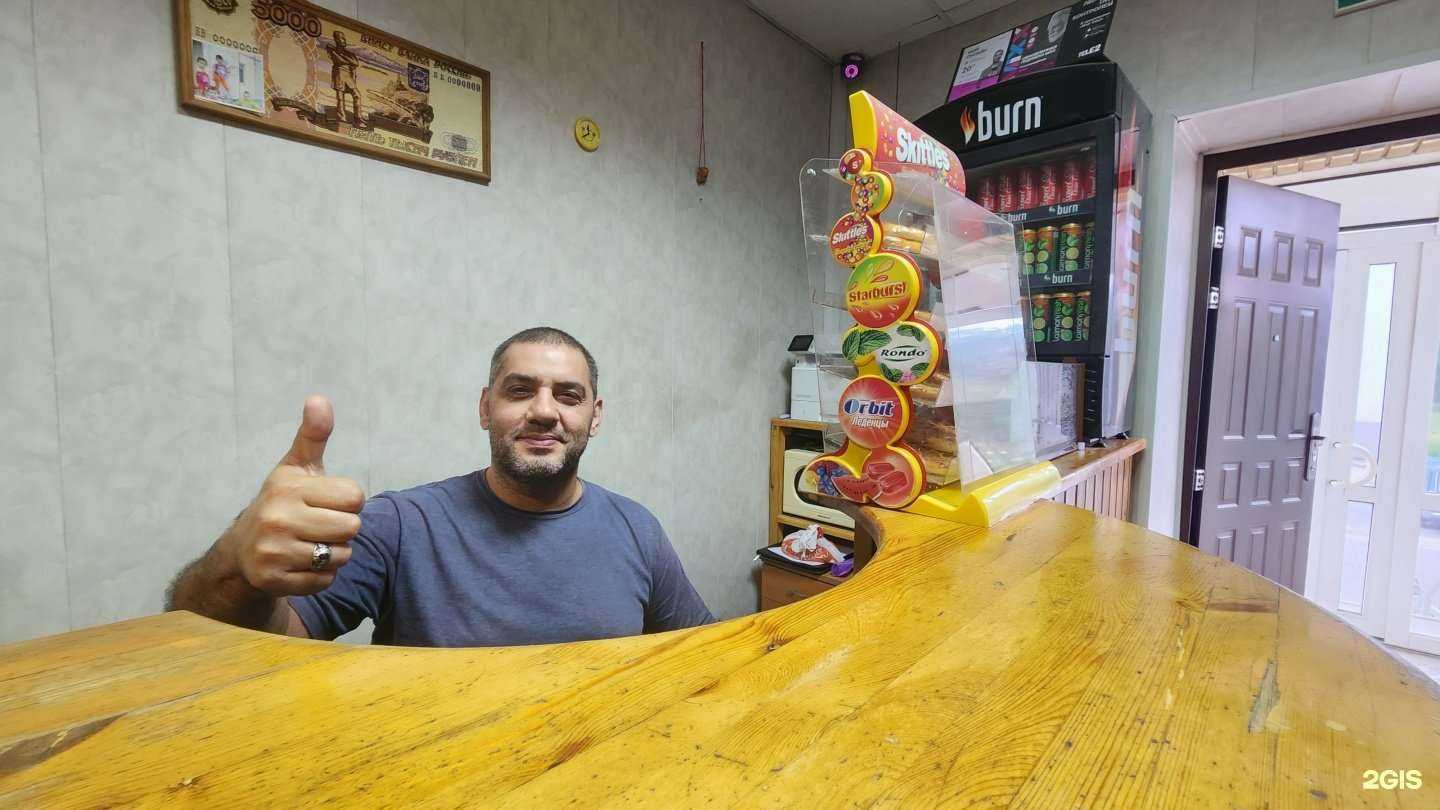 Отзывы на компанию Звезда в Радужном c фото