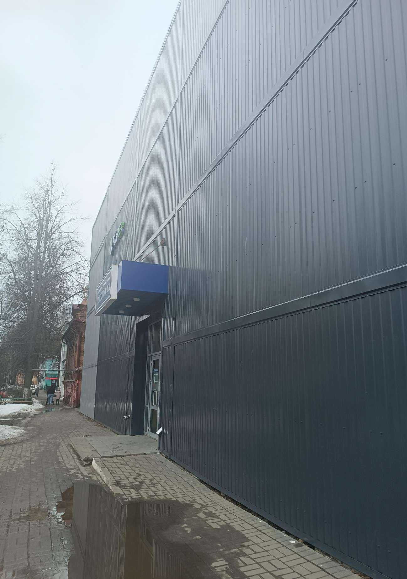 Отзывы на компанию Магазин электроники в Богородске c фото - фотография 2 из 2