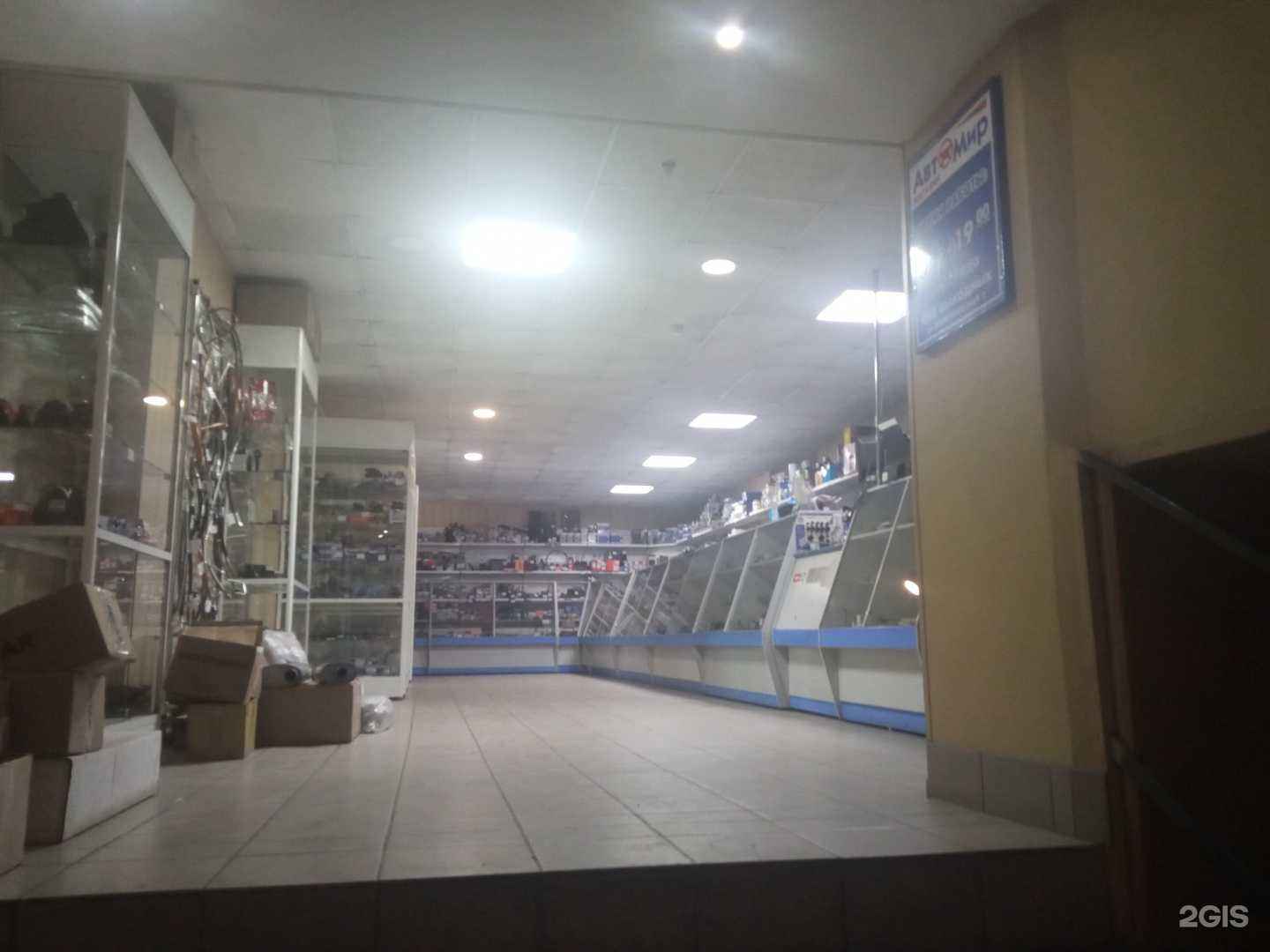 Отзывы на компанию Автомир в Бийске c фото