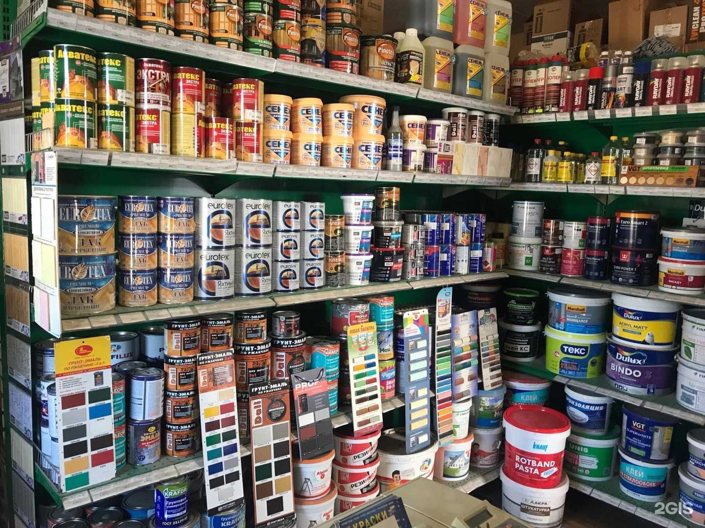 Отзывы на компанию СтройОбнинск в Обнинске c фото