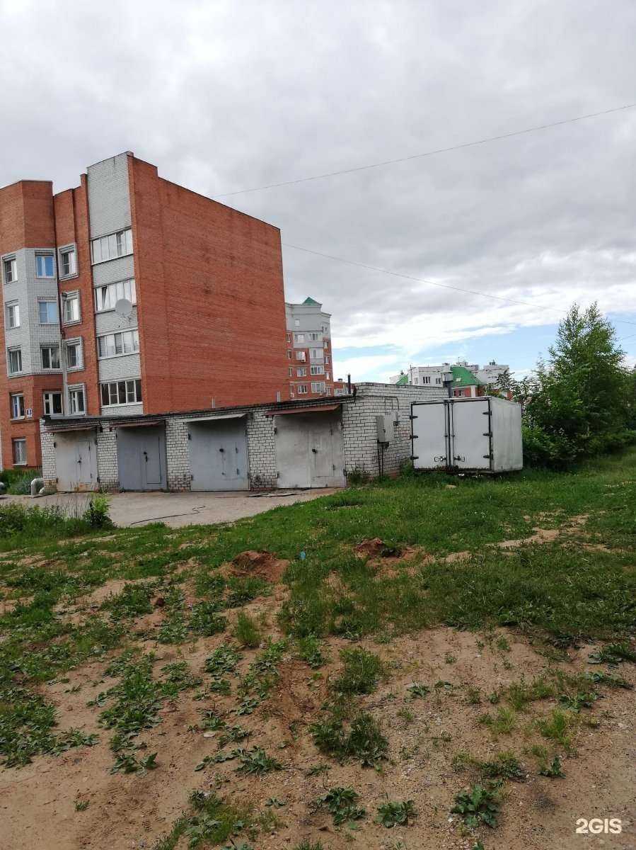 Отзывы на компанию CarWash 121 в Чебоксарах c фото - фотография 2 из 2