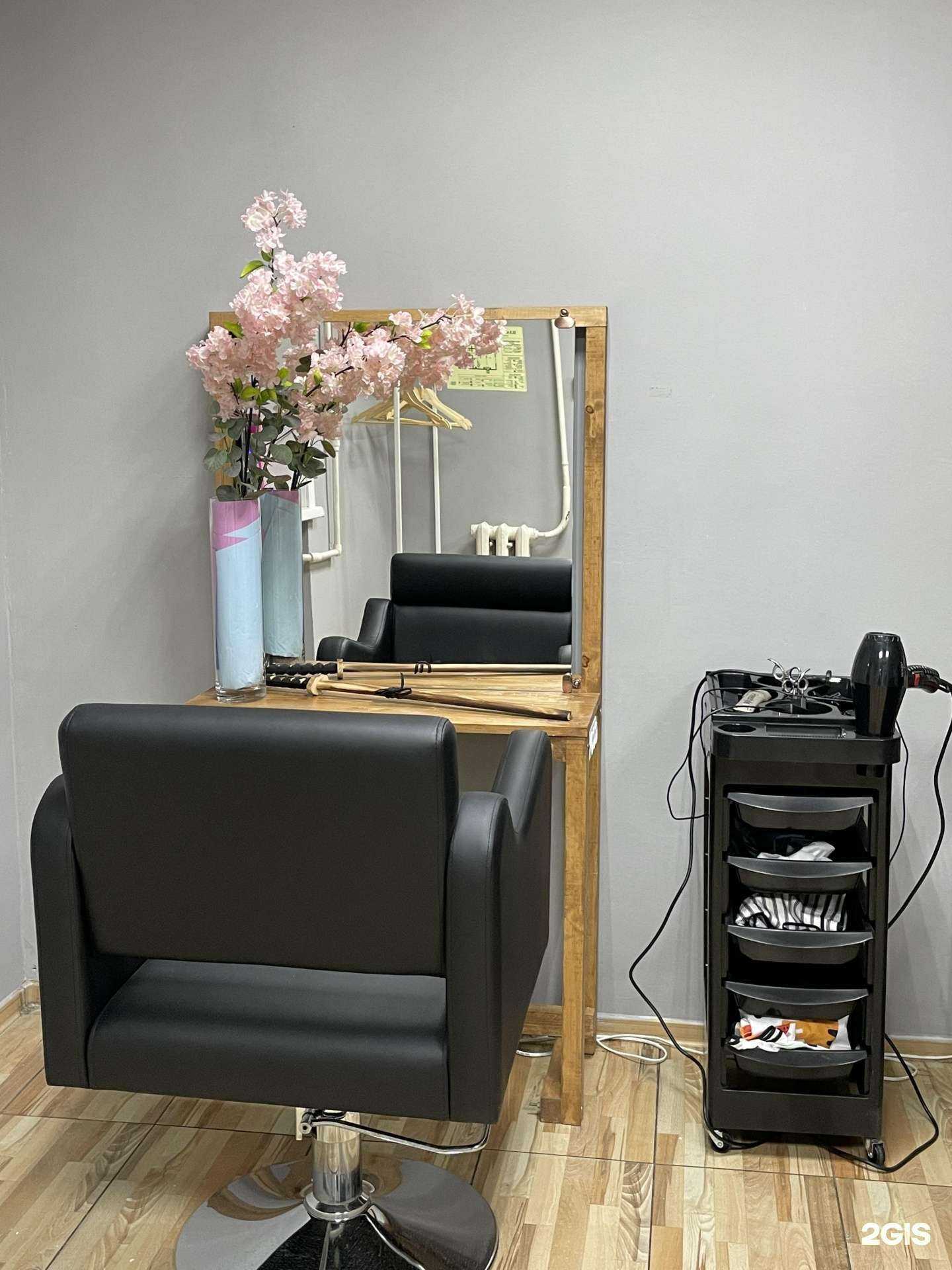 Отзывы на компанию Самурай в г. Улан-Удэ c фото