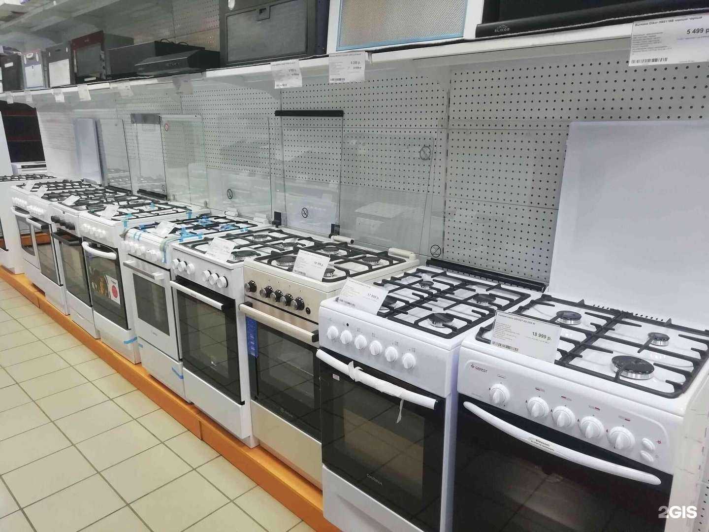 Отзывы на компанию ДНС в г. Сарапул c фото