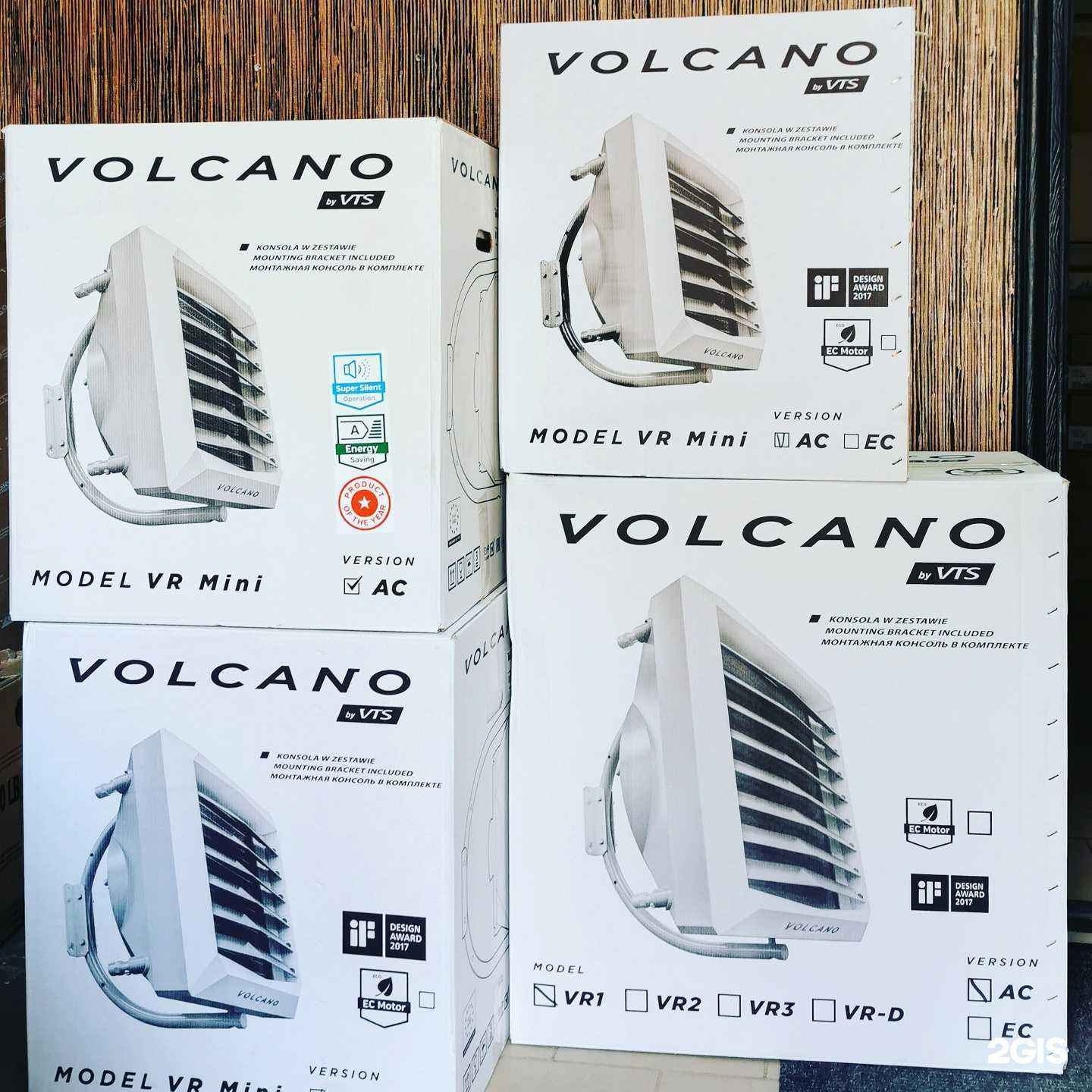 Отзывы на компанию Чистый воздух в Красноярске c фото