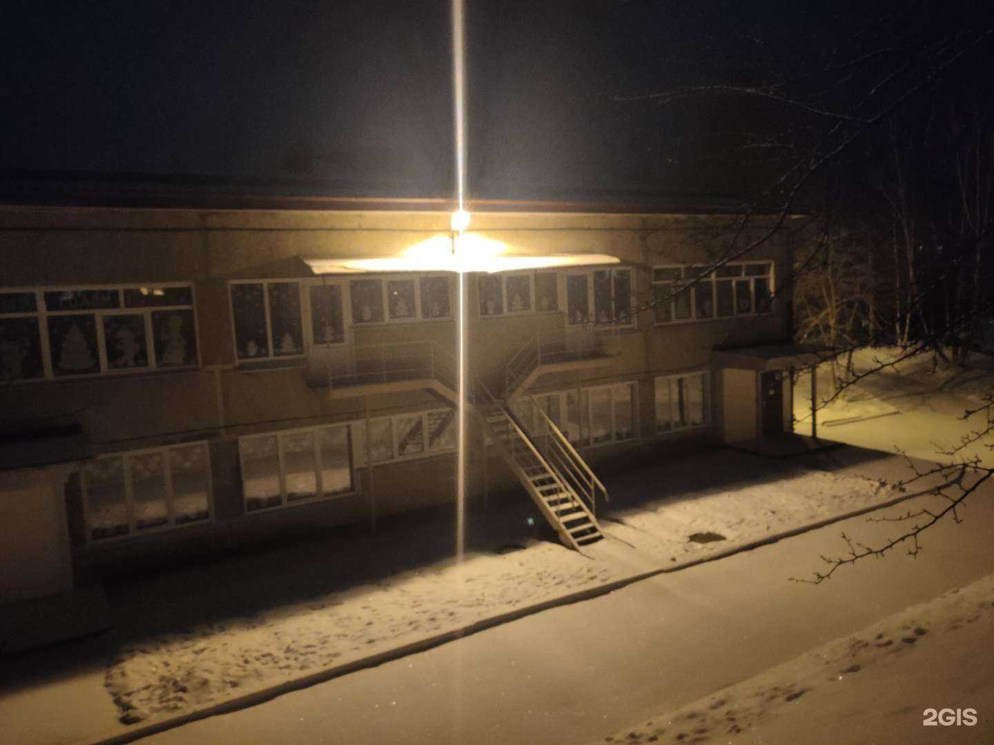 Отзывы на компанию Детский сад №83 в Иркутске c фото