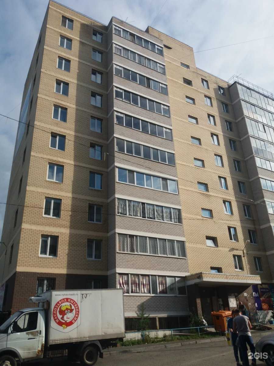 Отзывы на компанию Welder в Перми c фото - фотография 2 из 2