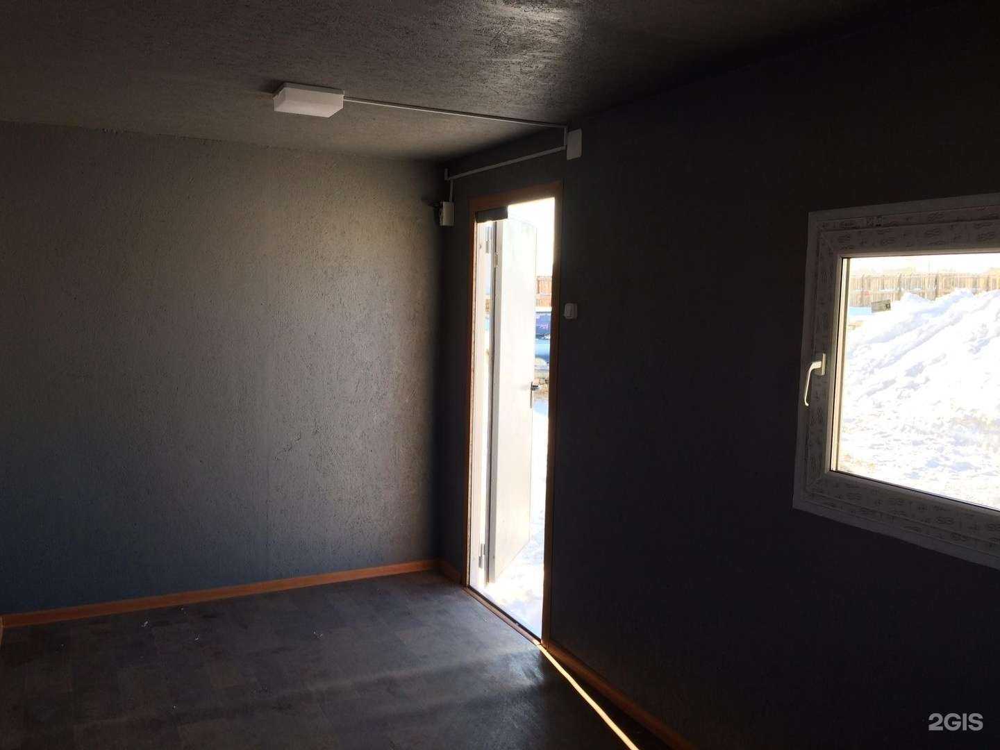 Отзывы на компанию РегионСпецТех в г. Нижний Тагил c фото